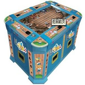 捕鱼生涯捕鱼游戏机厂家图片_高清图_细节图-天天渔乐 -