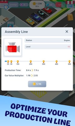 保利工厂游戏说明