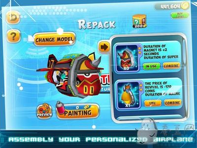 蚕豆网精品游戏推荐第504期