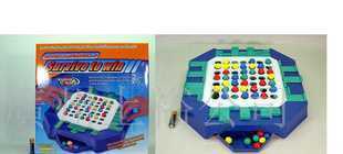 双人珠盘游戏(智力益智型游戏)_运动、休闲_世界工厂网中国产品信息库