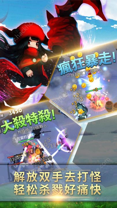 《幻想骑士团》官方网站正版游戏下载指南